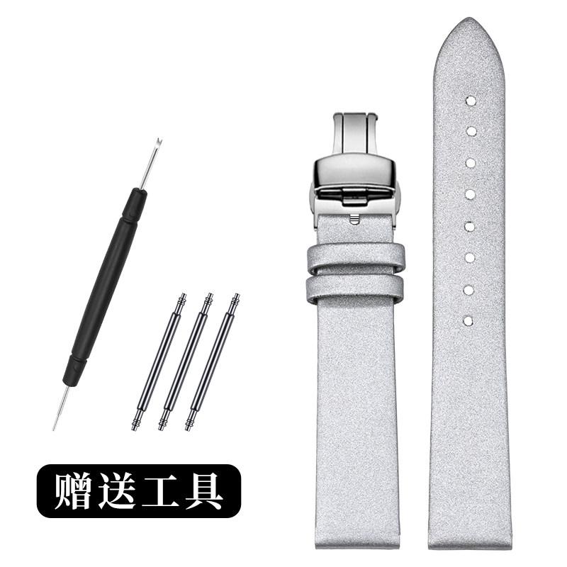 Silk-textured genuine cowhide women's watch strap For original Chopard HAPPY SPORT DIAMONDS L'HEURE DU DIAMANT MEDIUM OVAL 1001