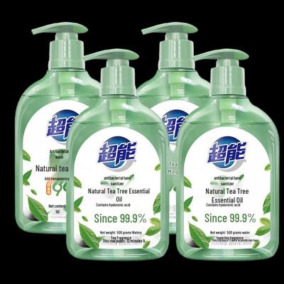 ChaoNeng Tea Tree Hand Wash