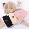 Hat Women's Warm Knitted Korean Edition Trendy Versatile Head Circumference Show Face Small Windproof Ear Protection Woolen