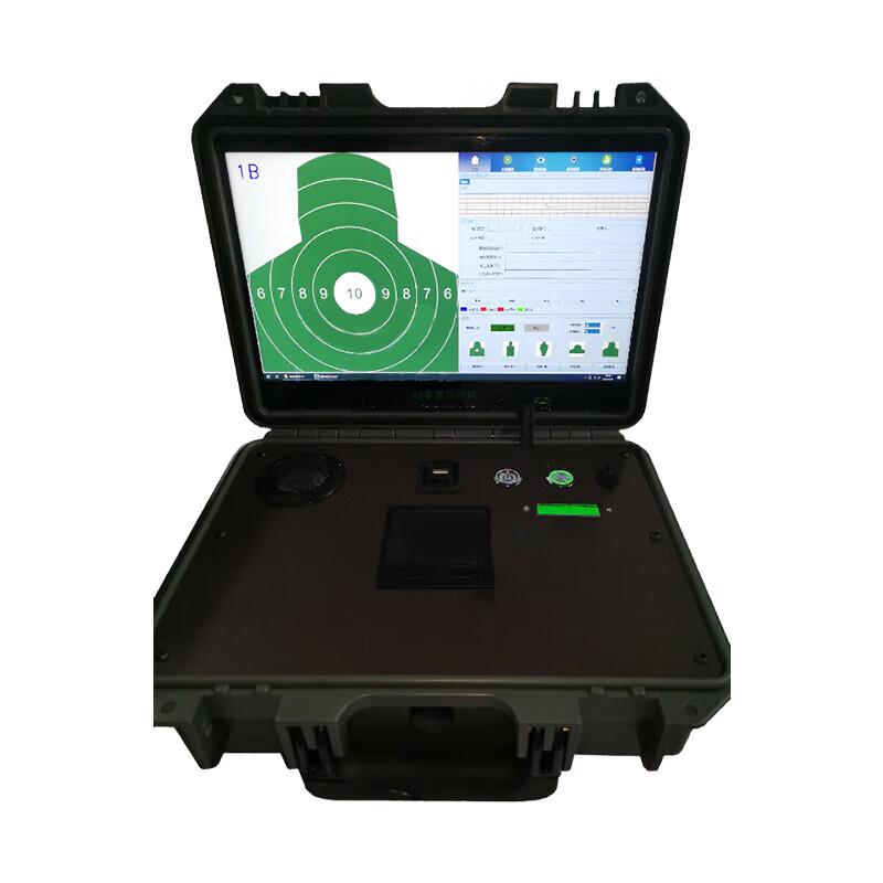 Antop Electronic Laser Target Machine