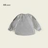 Korean Style Autumn Sweatshirt: Comfortable Long Sleeve T-shirt for Boys and Girls, Small & Medium Sizes