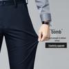 Shanshan Men's Non-Iron Business Casual Straight Leg Pants