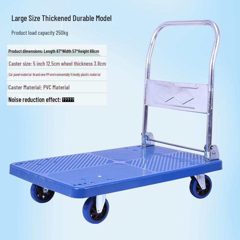 Folding Lightweight Flat Cart: Express Delivery Hand Truck for Hauling Household Cargo