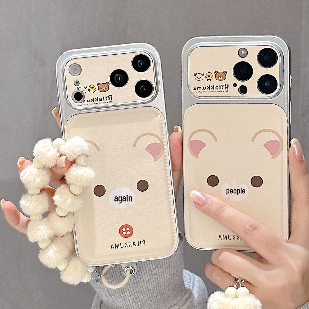 Trendy Leather Rilakkuma Phone Case for iPhone 17 Pro Max - Drop-Proof, Cute Design, Fits iPhone 16/15
