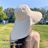 Mu Qingqing Women's Wide Brim Sun Hat