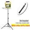 Portable Telescopic Floodlight Tripod: Adjustable 1.8m-3m Double Flat Iron Bracket