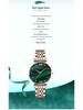 Hannah Martin Women's Waterproof Malachite Green Dial Watch