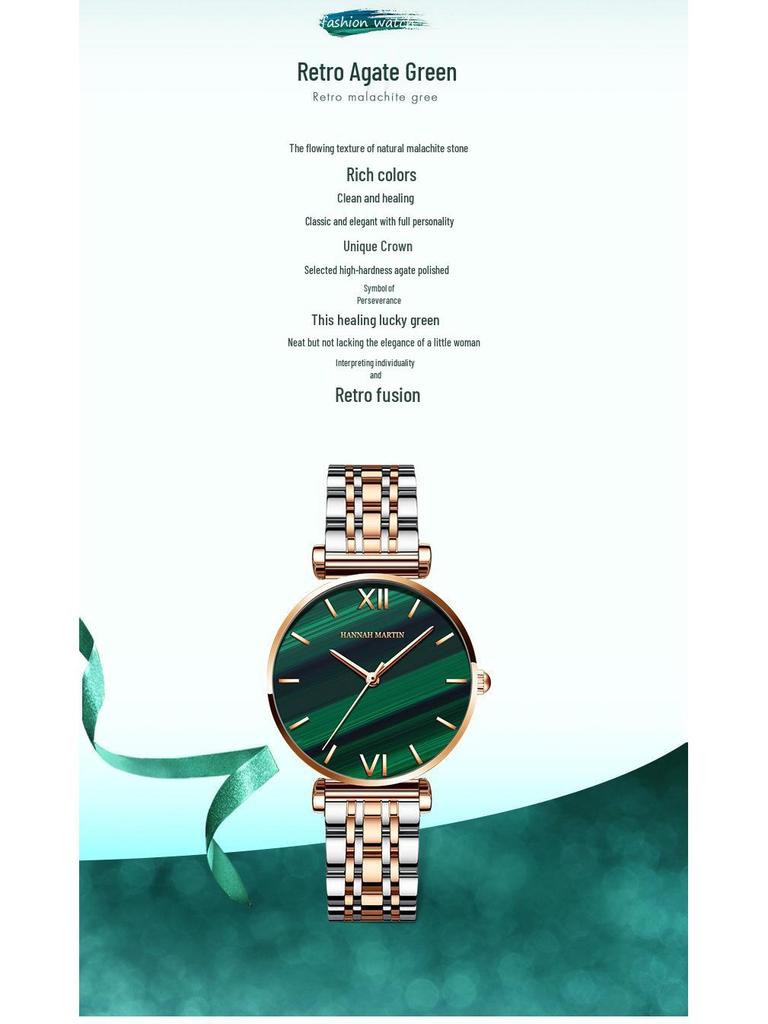 Hannah Martin Women's Waterproof Malachite Green Dial Watch