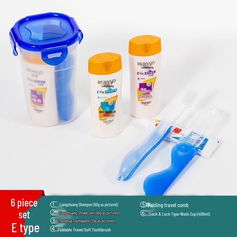 Portable Toiletries Organizer Set