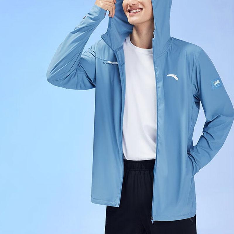 Anta Training Series Solid Color Knitted Hooded Sun Protection Jacket Men Jackets Expedition-Blue 152327703-3