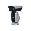Dahua PTZ Security Camera System with Control Keyboard