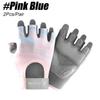 Style Workout Gloves with Wrist Belt and Enhanced Grip L