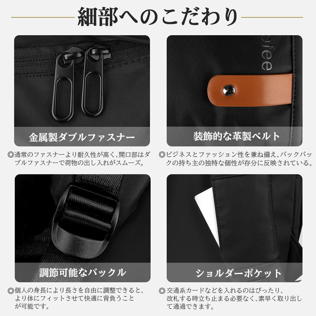 Business Backpack for Large Inch PC Side For Business Light Black [ecoofee] Men, Waterproof, Lightweight, Capacity, Backpack, Multifunctional, 15.6