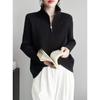 Autumn Winter Solid Color Pullover Zipper Long Sleeve Sweater Knitted Elegant Women's Clothing Half Open Collar All-match Tops