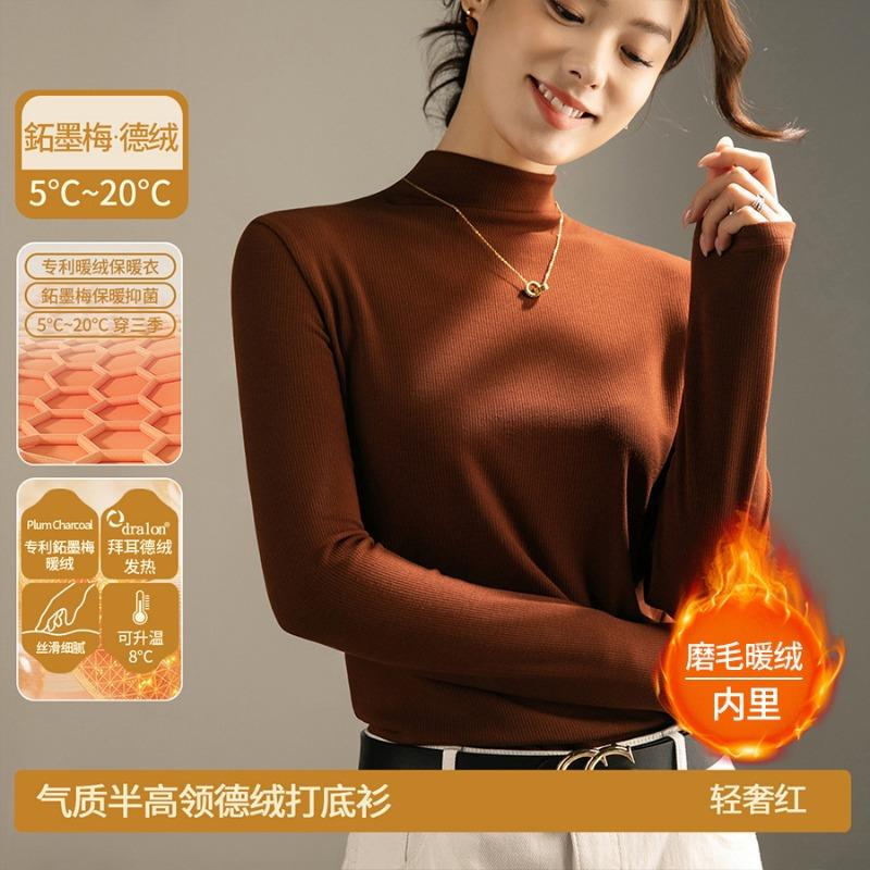 Women's Muscle Bottom Clothing Merino Wool Ankola Red Knitted Sweater Women's Warm Bottom Shirt Top Women's