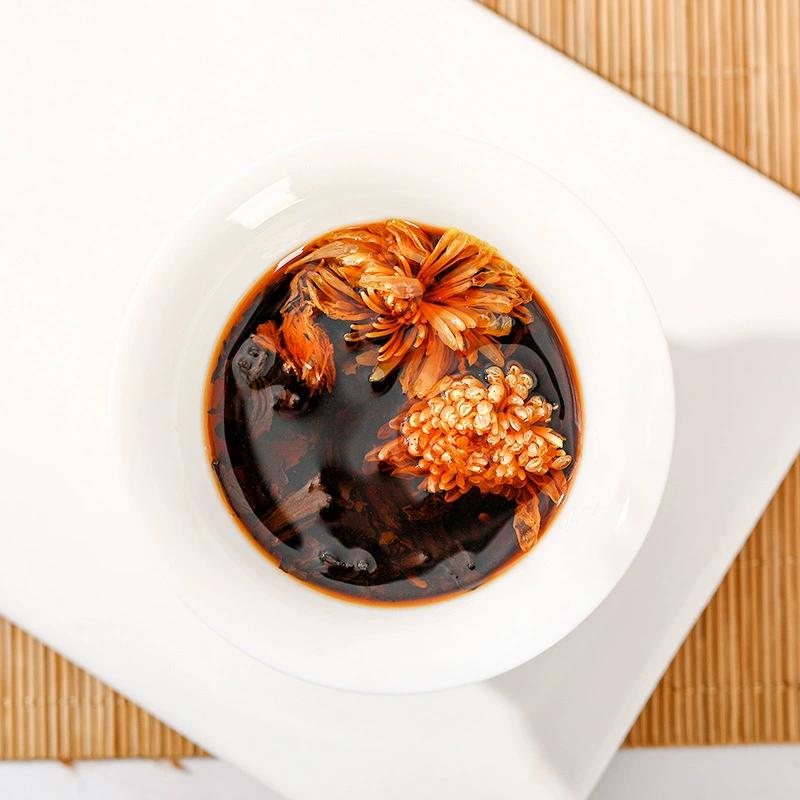 High-Quality Yunnan Tea Tree King Pu'er Tea Cake - Ripe Chrysanthemum Pu'er 357g