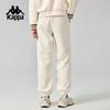 Kappa Women's Knitted Jogger Pants