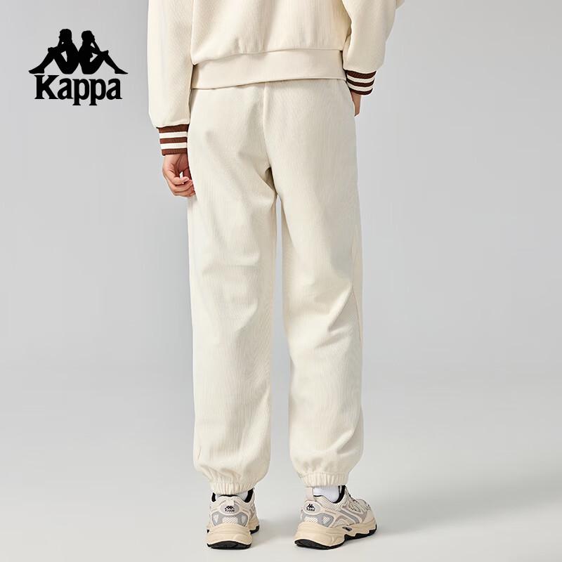 Kappa Women's Knitted Jogger Pants