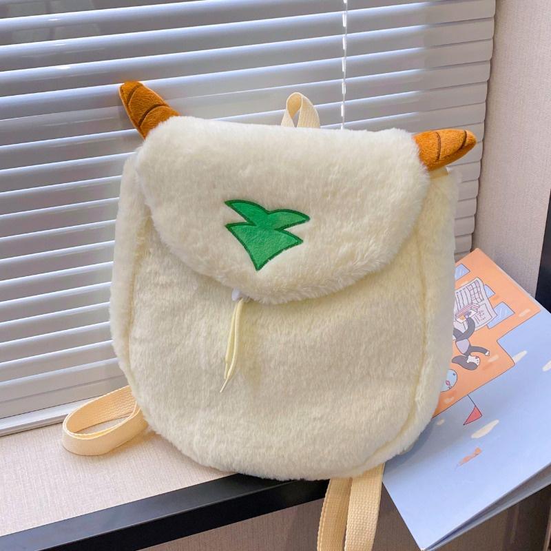 IELGY women's cartoon cute plush universal versatile student backpack
