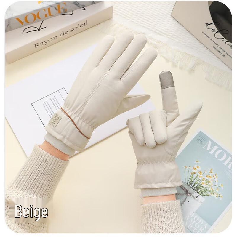 BLPE Women s Autumn/Winter Warm Gloves