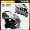 New National Standard Certification AD Electric Motorcycle Helmet Girls In Warm Keeping Men's Full All Seasons Universal Uncovering