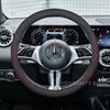 Coprivolante in Pelle per Auto per Mercedes-Benz Classe C EQE EQB GLC 2023-2026 Auto Mercedes-Benz EQE Accessori 2025 BG1