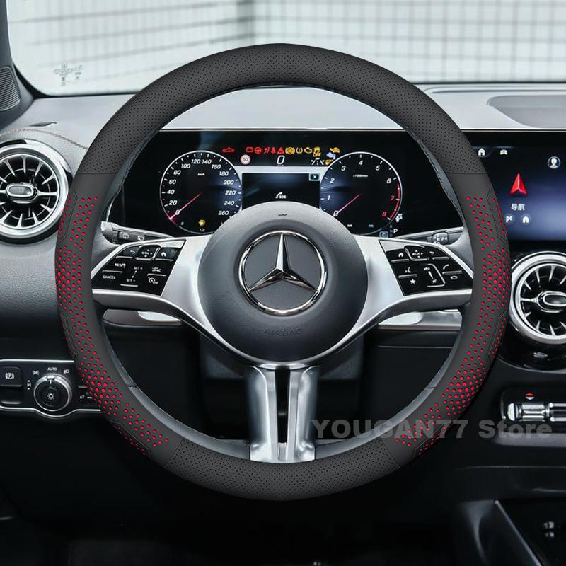 Coprivolante in Pelle per Auto per Mercedes-Benz Classe C EQE EQB GLC 2023-2026 Auto Mercedes-Benz EQE Accessori 2025 BG1