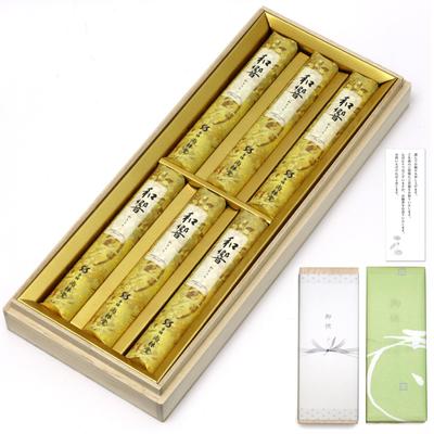 No Matter When You Send It Be Incense Stick Offering with an Offering and Condolence Message Carrying Bag Will Not Pollute the Low Japanese Sound