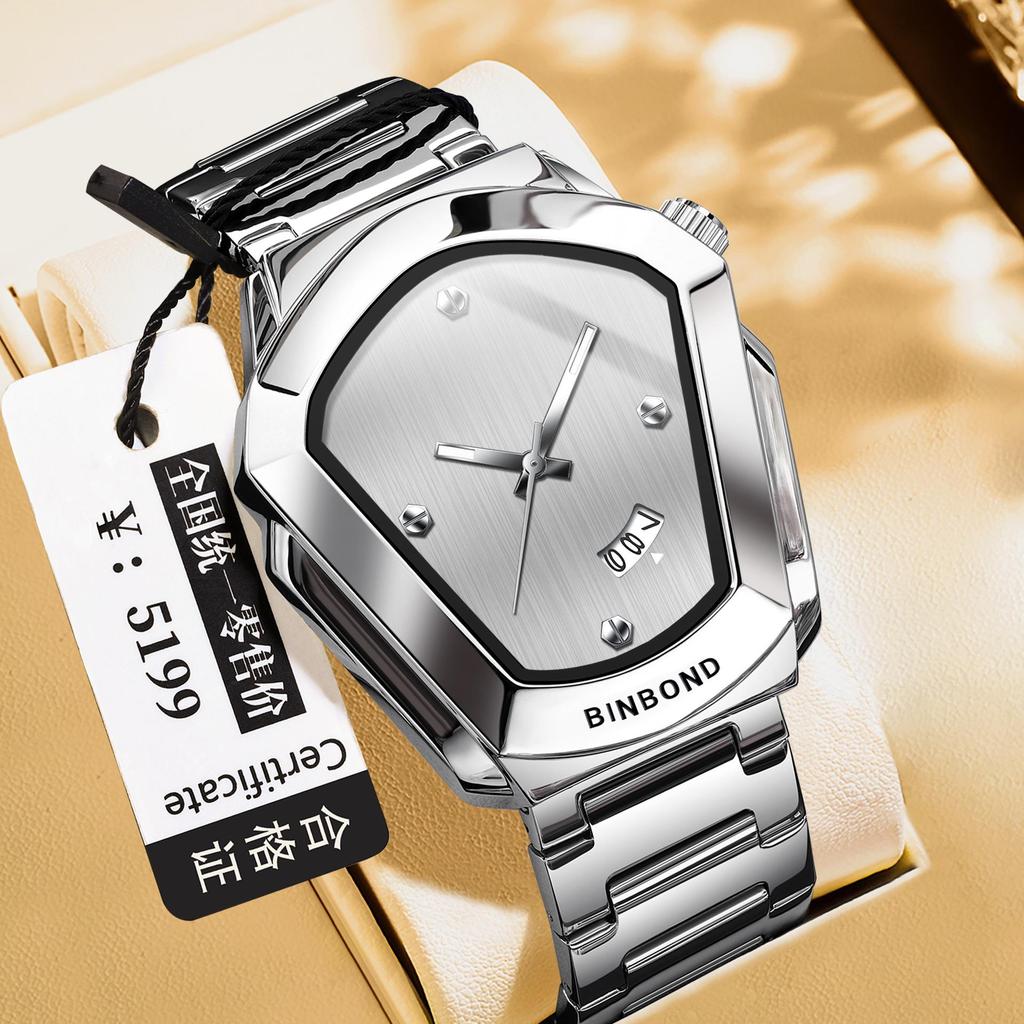 BINBOND Rhombus Alloy Men's Quartz Watch - Douyin Trendy Couples Edition