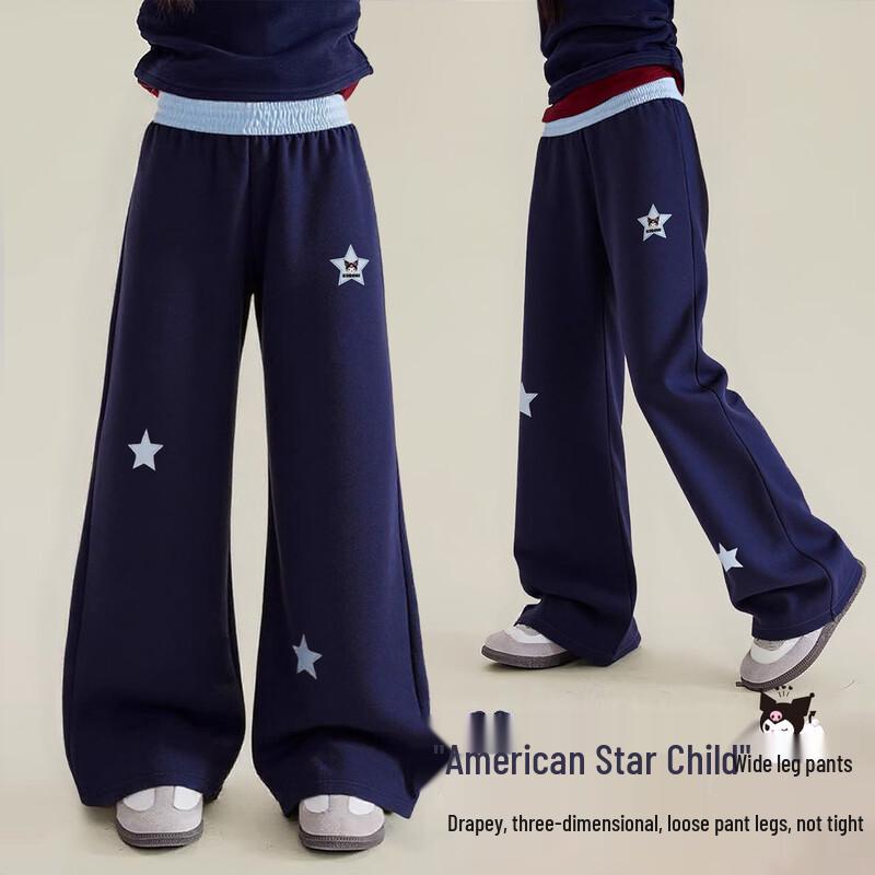 Hello Kitty Girls  Star Print Wide-Leg Pants 120