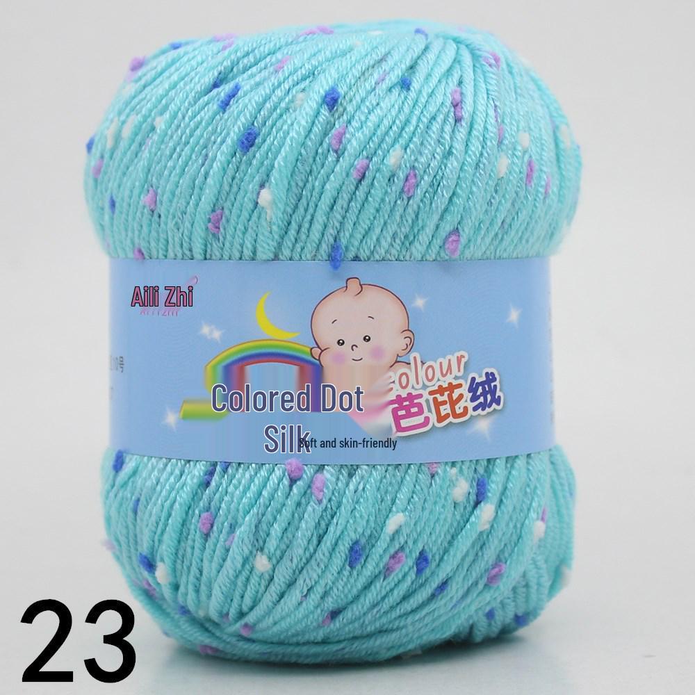 Bean Color Dot Medium Thick Hand-Knitted Yarn Silk Protein Fluff Sweater, Scarf, Jacket, Hat Wool for DIY Knitting
