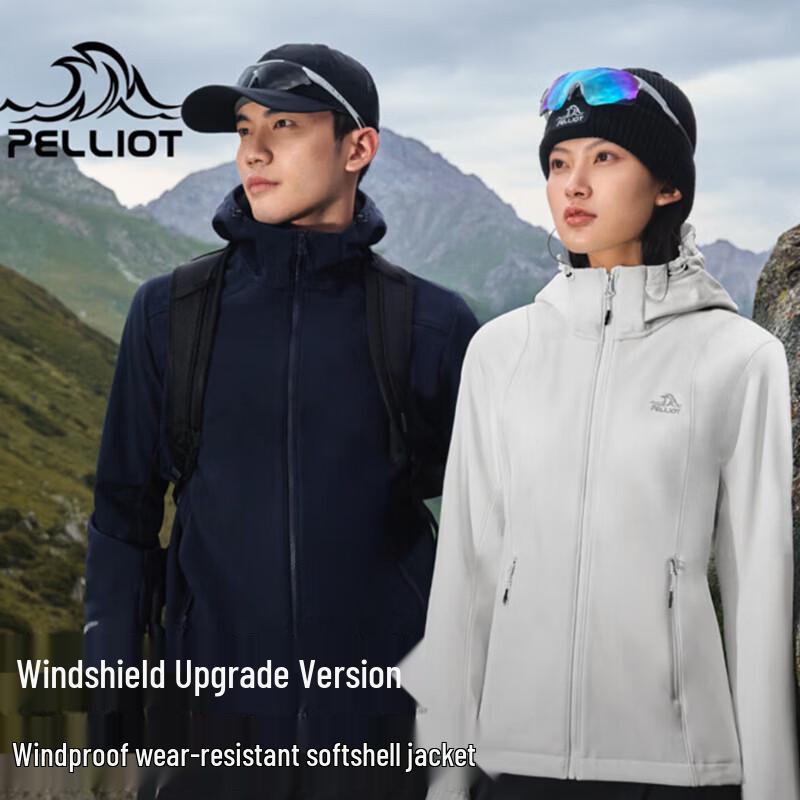 Pelliot Wind Shield Women s Outdoor Softshell Jacket S