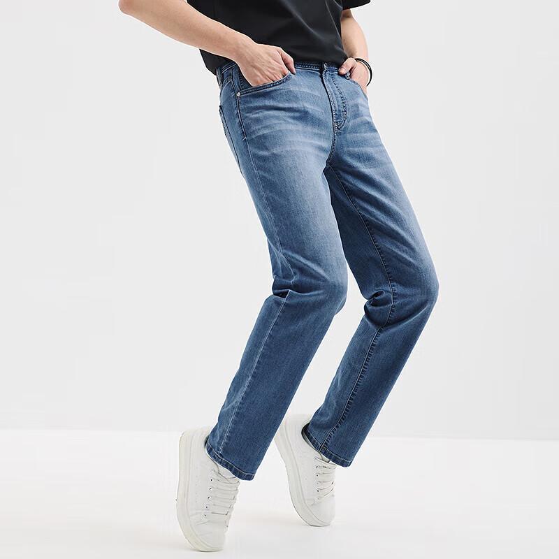 Septwolves Men's Ice Oxygen Bar Cooling Stretch Straight Jeans