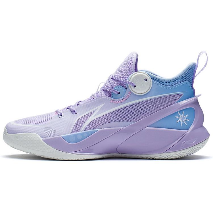 New LINING SONIC 10 Basketball Shoes Men Mid Top Aurora Blue ABAS069-7