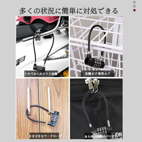 CLEAYODO Wire Lock, Padlock, Cable Padlock, Multi-Digit Adjustable Combination Lock, Dial Password Lock, Digital Lock, Password Lock, Suitcase Lock, G