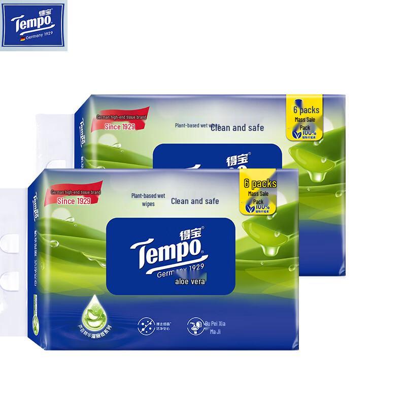 Tempo Flushable Wet Toilet Wipes with Aloe Vera