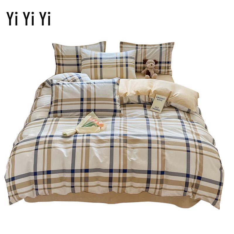 Yiyiai Regal Space Cotton Printed 4-Piece Bedding Set
