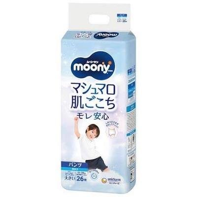 Moony Windelhöschen für Jungen PXL 13-28kg 26St