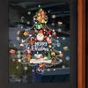 Colorful Christmas Tree & Snowflake Window Wall Stickers - Static Cling Decals with Candy Cookie Designs