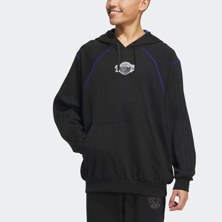 Adidas Neo Sweatshirt Men's Black IL8575
