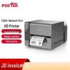POSTEK E-Series Label Barcode Printers CN plug (adapter included)