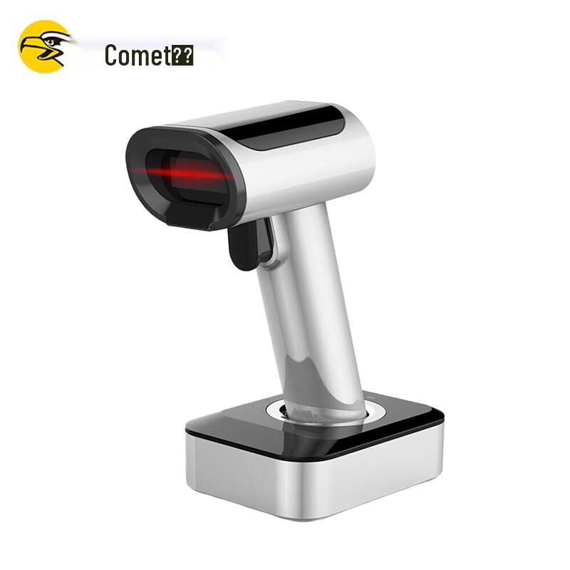 Comi YC200D Wireless QR Barcode Scanner with Charging Base