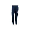 adidas Arsenal Fan Edition Soccer Track Pants HG6235