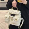 New Women's Bag Sheepskin Backpack Rhombus Chain Fashion Backpack Single Shoulder Messenger Bag