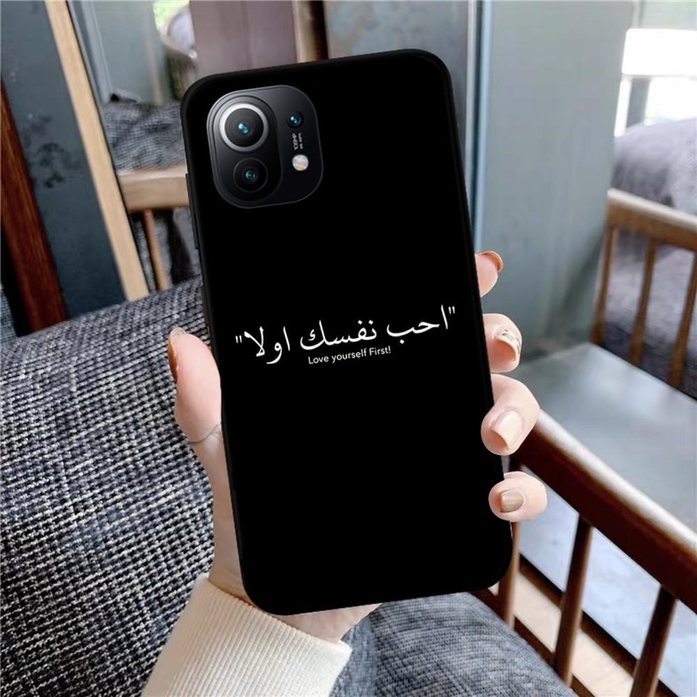 

Arabic Quotes Words Phone Case For Xiaomi Mi 5X 8 9 10 11 12 Lite Pro 10T PocoX3pro PocoM3 Note 10 Pro Lite Xiaomi Mi 9