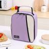 Vertical Insulated Lunch Bag Dopamine color Picnic Bag Food Storage Bag Meal Pack  Office
