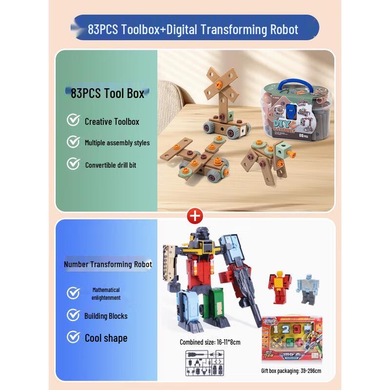 

HANDUNYOU Digital Transforming Robot Building Blocks Set