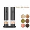 Adjustable Coarseness Electric Salt  Grinder Ceramic Core Spice Mill  Kitchen Tool