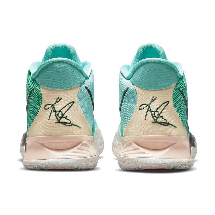 Nike Kyrie 7 Copa Men Sneakers Green Rattan Roma-Green CQ9326-402