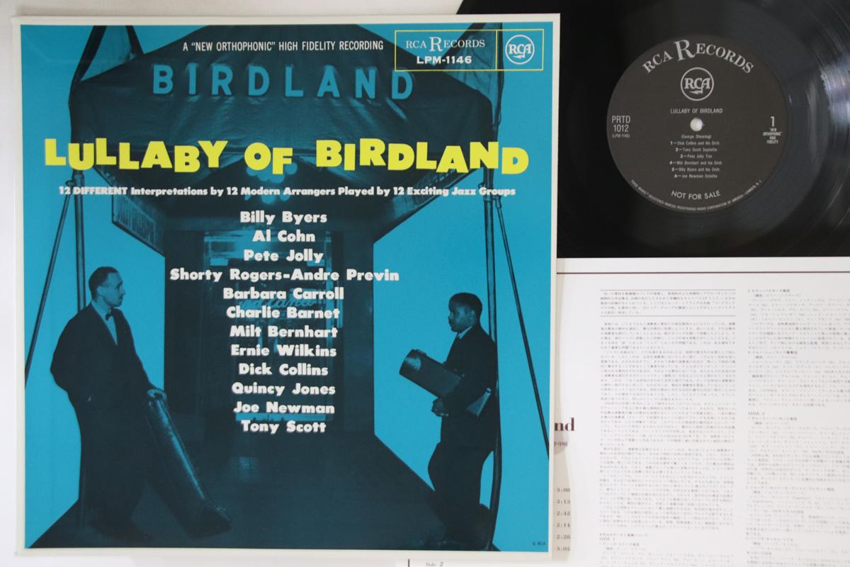 

LP Record VARIOUS - Lullaby Of Birdland PRTD1012PROMO RCA Japan Jazz Used